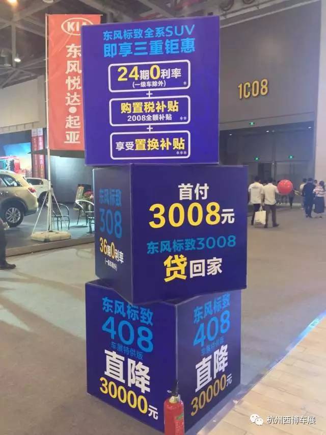 1493563557134138.jpg
