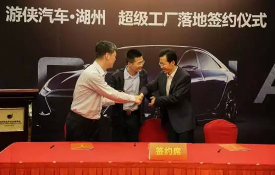 產能布局，自主車企產能規劃,自主車企新投建工廠